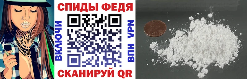 Amphetamine Розовый Гусев