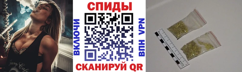 блэк спрут как войти  Гусев  Бутират буратино  цены наркотик 