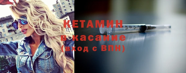 mdpv Баксан