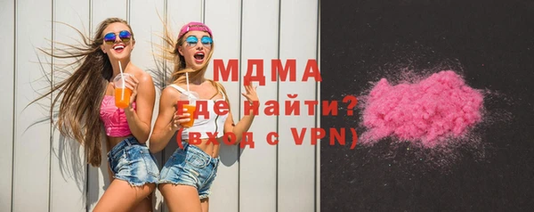 СК Балахна