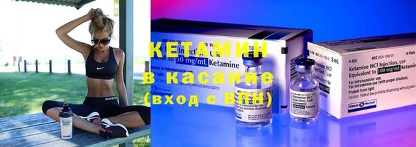 метадон Балабаново