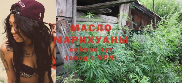 метадон Балабаново