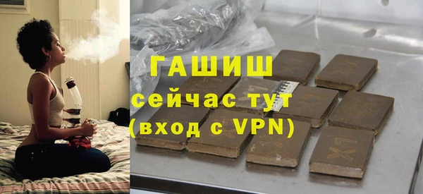 mdpv Баксан