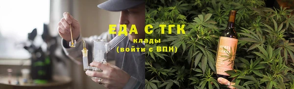 метадон Балабаново