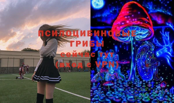 метадон Балабаново