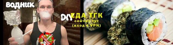 метадон Балабаново