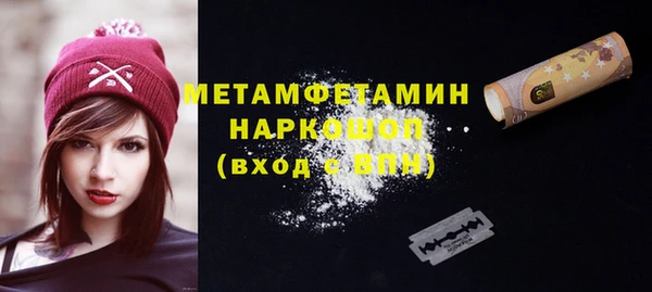mdpv Баксан