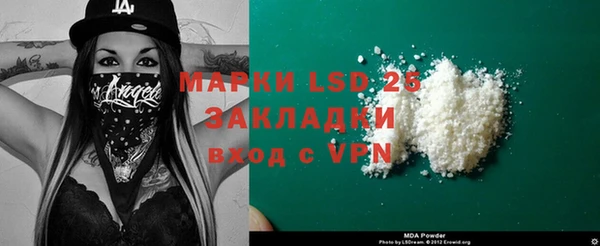 метадон Балабаново