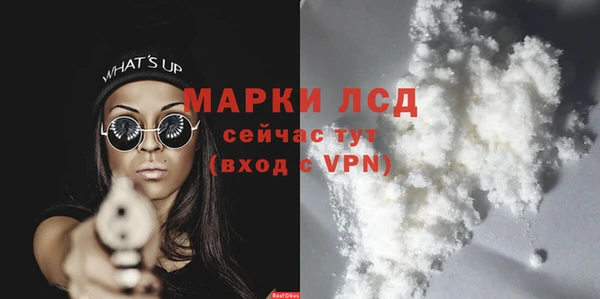 mdpv Баксан