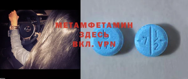 mdpv Баксан