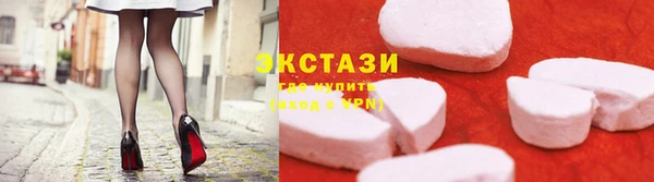 mdpv Баксан