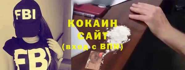 mdpv Баксан