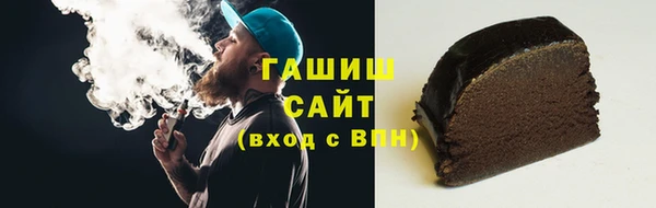 СК Балахна