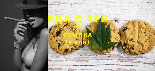 mdpv Баксан