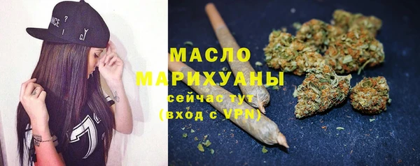СК Балахна
