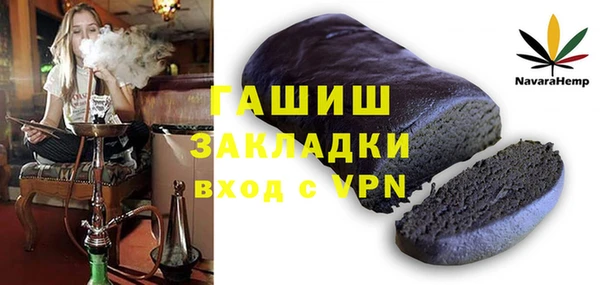 метадон Балабаново