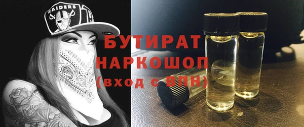mdpv Баксан