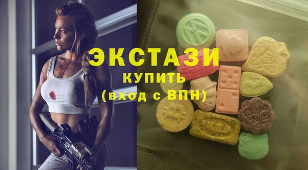 метадон Балабаново