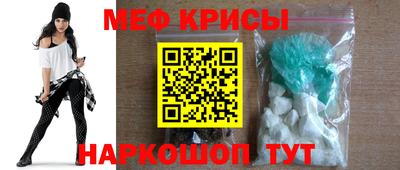 хмурый Бугуруслан