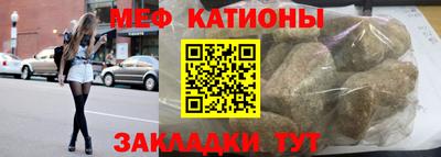 прущая мука Будённовск
