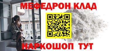 хмурый Бугуруслан