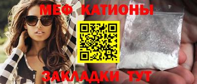 MDMA Балашиха