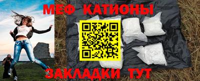 прущая мука Будённовск
