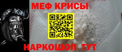 СК Абакан