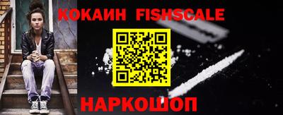 MDMA Балашиха