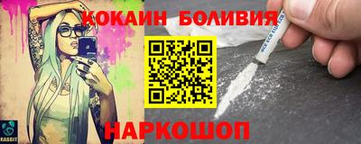 прущая мука Будённовск