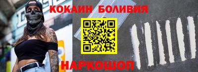 индика Бузулук