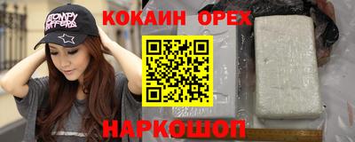 прущая мука Будённовск