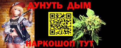 хмурый Бугуруслан