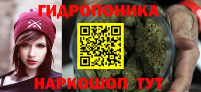 хмурый Бугуруслан