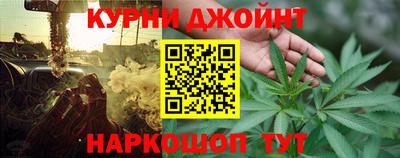 индика Бузулук