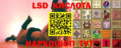 хмурый Бугуруслан
