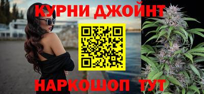 spice Балаково