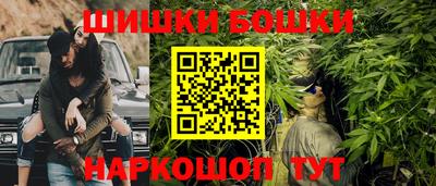 spice Балаково