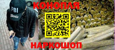 индика Бузулук