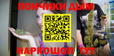 MDMA Балашиха