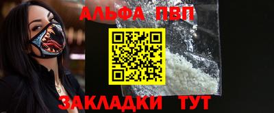 MDMA Балашиха