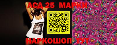 MDMA Балашиха