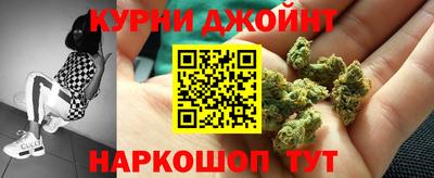 прущая мука Будённовск