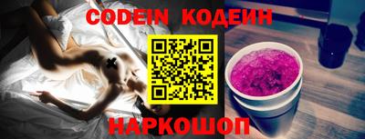 индика Бузулук