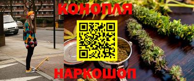 MDMA Балашиха