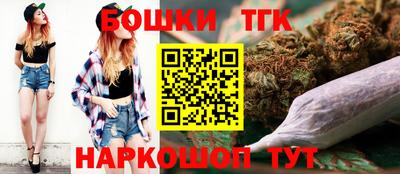 MDMA Балашиха