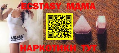 хмурый Бугуруслан