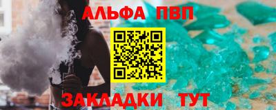 хмурый Бугуруслан