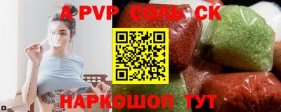 хмурый Бугуруслан