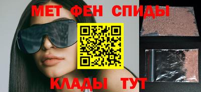 индика Бузулук